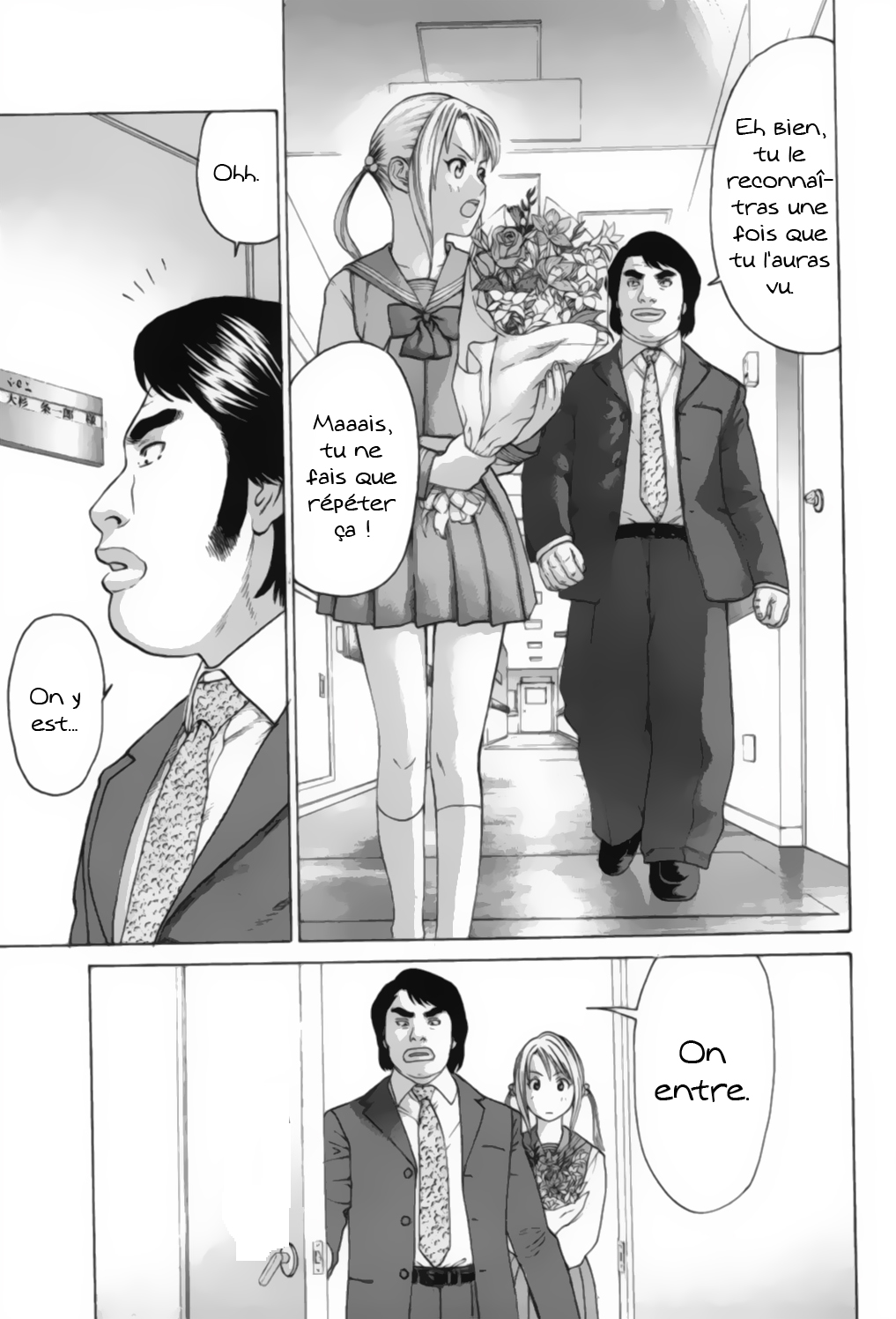 img Karate Shoukoushi Kohinata Minoru 17